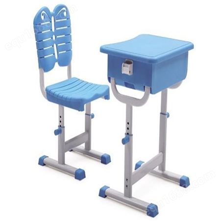 注塑模具 一东塑料模具注塑开模定制塑料桌椅美观 多样简易儿童桌椅模具加工注塑加工厂