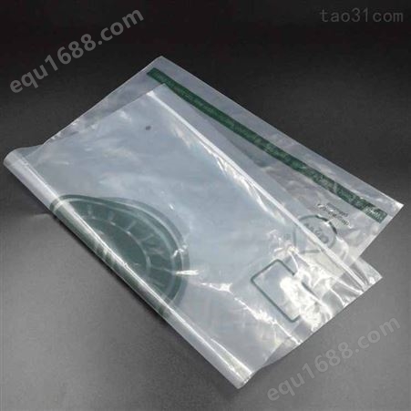 塑料密封袋 SHUOTAI/硕泰 塑料袋密封 PBAT+PLA+淀粉 包装袋厂