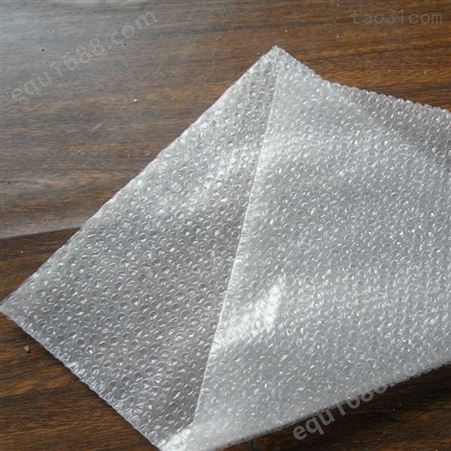 减震加厚大气泡膜垫 快递打包泡沫纸袋 包装膜气垫膜气泡卷