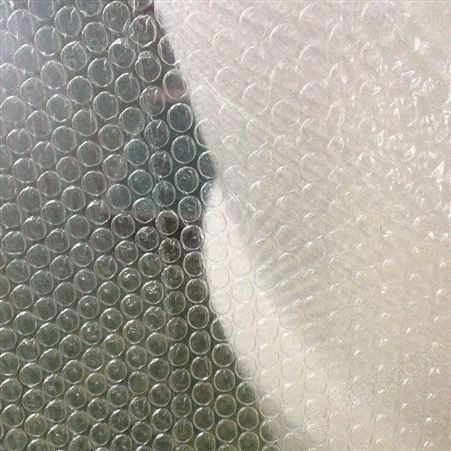 防震气泡膜 全新料加厚气泡垫防震气泡膜   泡沫纸包装膜气泡纸气泡膜定制气泡膜厂家