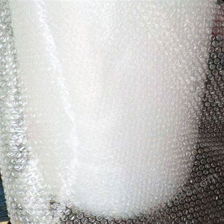 防震气泡膜 全新料加厚气泡垫防震气泡膜   泡沫纸包装膜气泡纸气泡膜定制气泡膜厂家