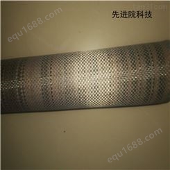 平纹碳纤维布 网格碳布 斜纹碳纤维布 碳带 缎纹碳纤维布批发厂家