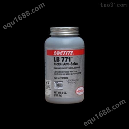 乐泰77124镍基抗咬合剂LB771耐高温润滑剂