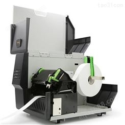 立象ARGOX条码打印机  ME-2140 203DPI 轻工业级服装水洗唛打印