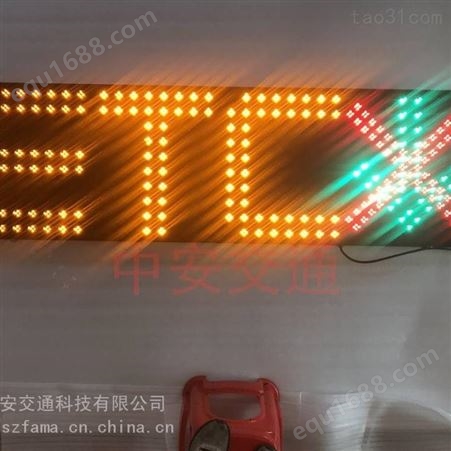 广东ETC车道指示灯采购 ETC收费站指示制造商