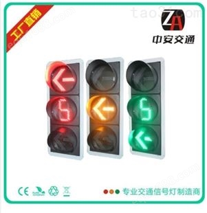 惠州带单8400mm交通信号灯交通灯