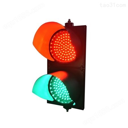小型停车场红绿灯220V与12V可选 200型地磅小区管理使用红绿灯