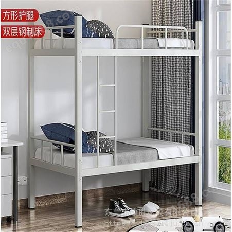 高低床宿舍方管上下铺铁床学生寝室用 康胜家具