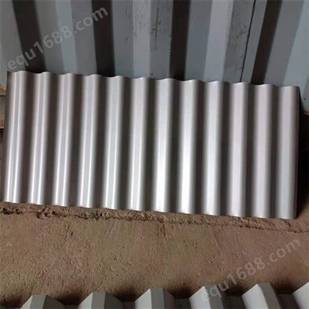 多亚外墙波纹板幕墙系统 铝镁锰波浪板750型 0.8mmq铝镁锰板
