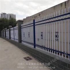 定制旅游景区围栏 仁久铁艺锌钢护栏 插接式护栏