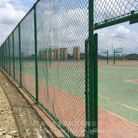 许昌河道围网厂区隔离网操场护栏网篮球场护栏
