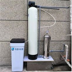 长寿LR-3T软化水设备 软化水设备供应