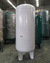 6立方蒸汽储气罐 换热器储气罐 蒸汽储罐 压力容器罐 信泰
