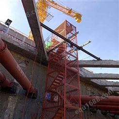 聚力 安全梯笼  梯笼 基坑安全通道 桥梁安全基坑梯笼 直销定制