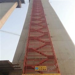 聚力 安全爬梯  桥梁施工爬梯 组合箱式基坑梯笼 地铁基坑安全爬梯 批量生产