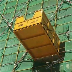 卸料平台 建筑工地用悬挑挂式卸料平台 装备高空作业落地式吊篮