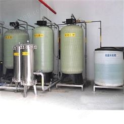 重庆LR-1TCQ软化水机器厂家