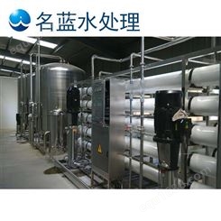 重庆LRS-10TCD河水处理设备厂家