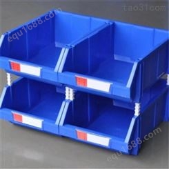 专业生产 塑料盒 桌面收纳盒 防静电塑胶方盘