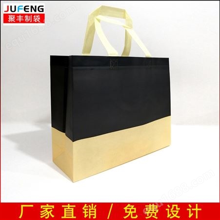 黄黑色无纺布袋 加急订单 覆膜立体袋 可印刷logo  无纺布袋 源头生产厂家