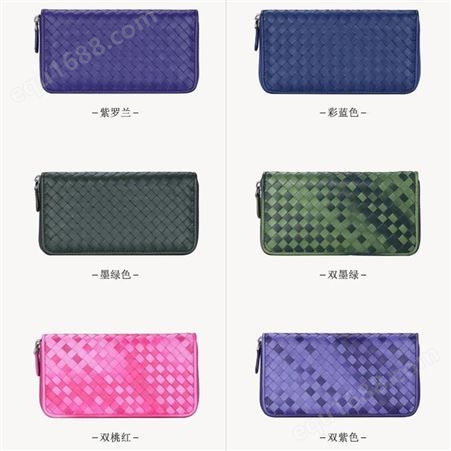 2020新款韩版女士钱包编织商务皮夹拉链多卡位大容量长款手拿包
