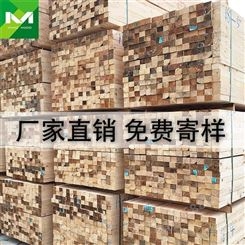 建筑木方常用规格 建筑用方木