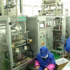 重庆火锅底料灌装机、成套生产线设备