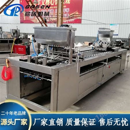 蛋饺机器 全自动蛋饺生产线 陕西蛋饺流水线 格瑞机械