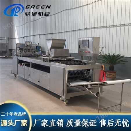 全自动蛋饺机器设备 蛋饺生产线 内蒙古蛋饺流水线 格瑞机械