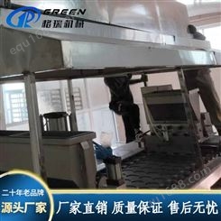全自动蛋饺机器设备 蛋饺生产线 内蒙古蛋饺流水线 格瑞机械