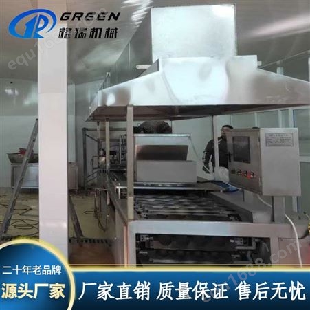 蛋饺机 蛋饺生产线 内蒙古蛋饺机厂家 格瑞机械