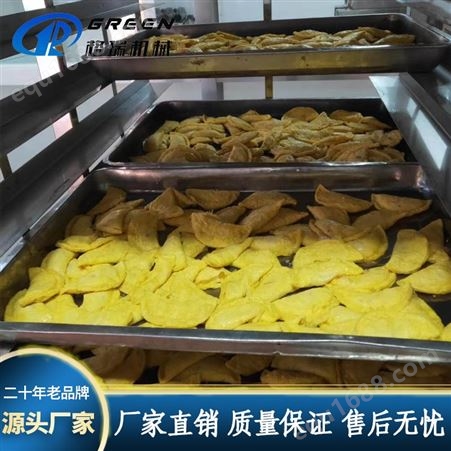 蛋饺机 全自动蛋饺生产线 内蒙古蛋饺机价格 格瑞机械
