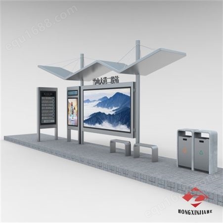 不锈钢公交站台 候车亭设计制作 智能公交站台 生产厂家