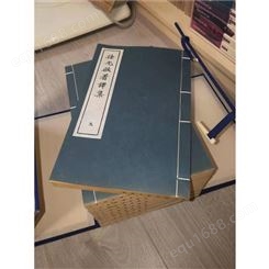 中国词典大全回收 上海旧书籍回收行情
