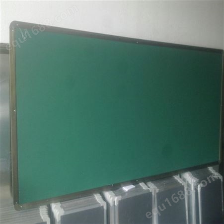 定制磁性教学白板 黑板 绿板 弧形绿板 利达文仪
