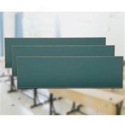 培训辅导班白板 平面绿板 尺寸定做教学绿板黑板