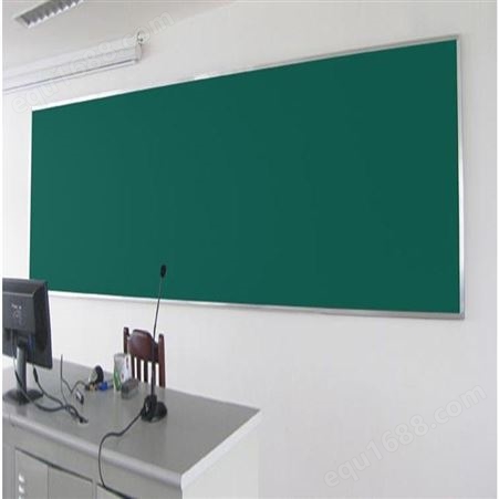 学校绿板 上课专用绿板 利达教学平面绿板 磁性绿板 白板 黑板