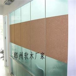 郑州利达文仪软木板 软木卷材 幼儿园展示栏 软木墙