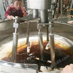生产火锅料机器设备 全自动行星搅拌炒锅 隆泽大型自动火锅炒料机