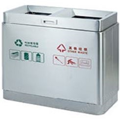 分类垃圾桶 _不锈钢分类垃圾桶 _用于室外垃圾分类_鸿鑫嘉和