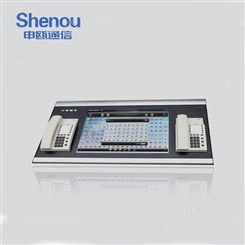shenou申瓯SOD8260LED21.5寸触摸屏调度台低功耗工业级指挥智能调度台