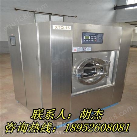 牡丹江洗涤设备大庆双鸭山航星乳胶烘干机七台工业转筒烘干机