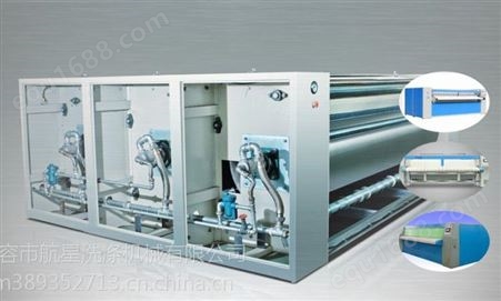 供应北京15KG、20KG、30KG半钢全钢大型工业洗衣机优惠出售