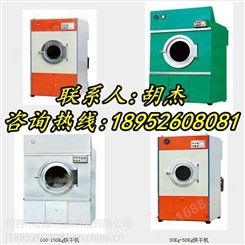 西宁订做各种型号烘干机散热器，紫铜管散热器按尺寸定制西宁大型洗涤设备
