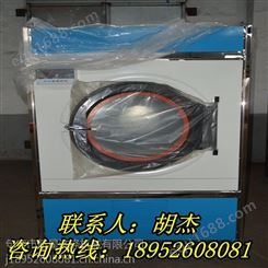 宁夏洗涤设备银川工业烘干机生产厂家石嘴山PVC乳胶手套烘干机