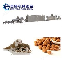 济南地区 狗粮加工设备 宠物饲料生产线 美腾猫粮机器