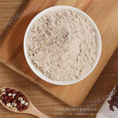 MTJX实地厂家销售黑五宝杂粮粉生产线 无糖即食代餐米糊粉设备
