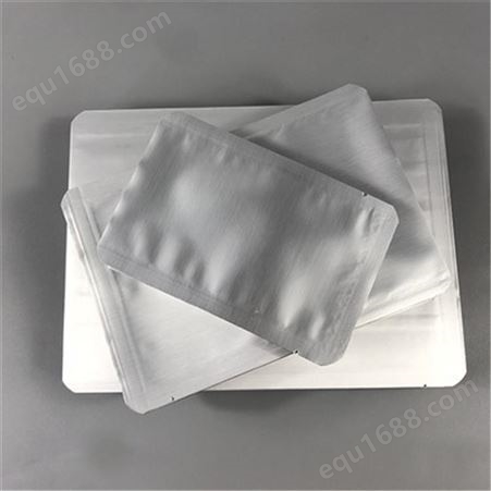 厂家批发铝箔真空袋 塑封袋纯铝三边封 平口包装面膜袋定制