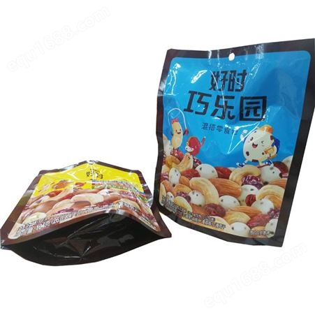 青岛厂家定制生产食品包装袋 休闲食品自封袋 巧克力袋 英贝包装