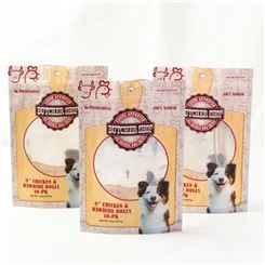 厂家定制宠物食品包装袋 2.5公斤宠物食品袋 狗粮猫粮镀铝包装袋